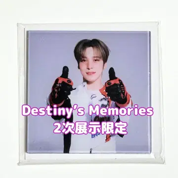 ATEEZ 유노 마그넷 Destiny's Memories