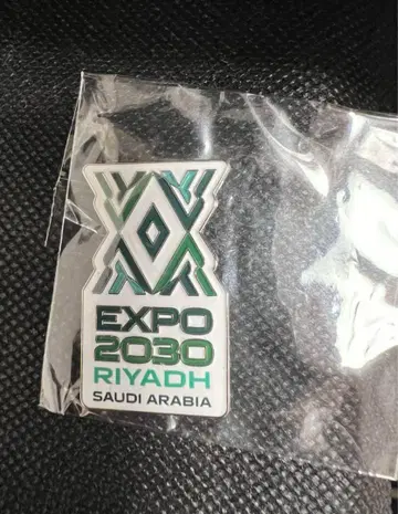 오사카 엑스포 EXPO2025 사우디아라비아 핀 배지