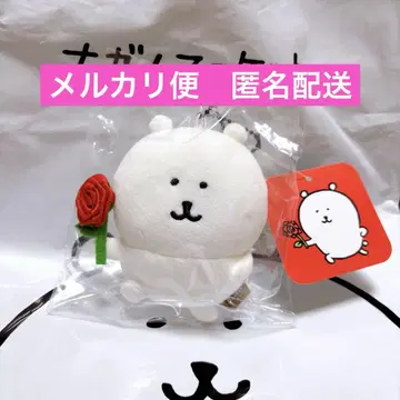 나가노 캐릭터 로즈 나가노의 곰 마스코트 로즈 곰 마스코트