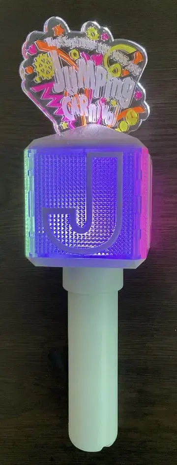 Hey! Say! JUMP 2015 라이브 점핑 카니발 응원봉
