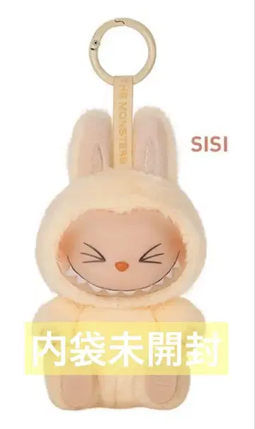 정품 LABUBU Have A Seat SISI
