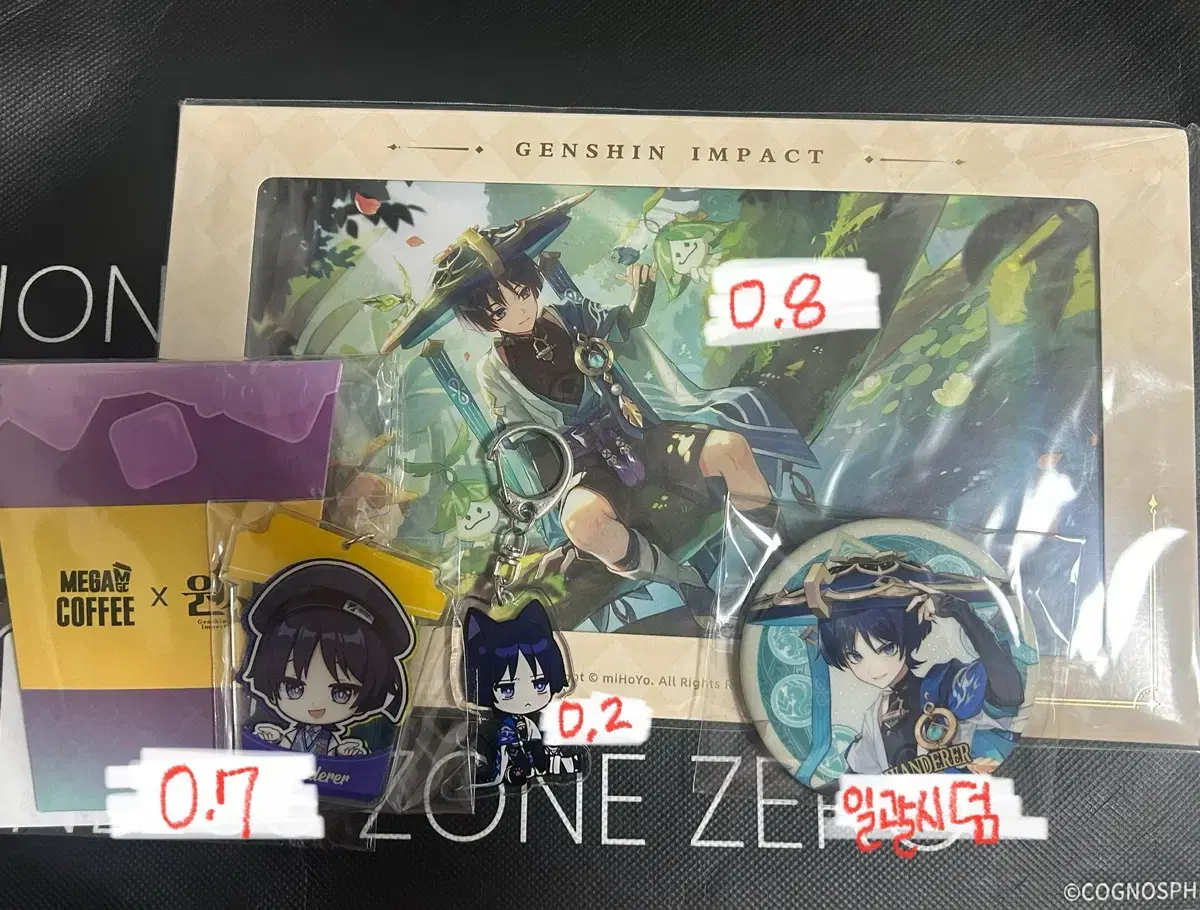 Genshin Impact Wanderer Illustration Board Badge Mega Coffee Keyring