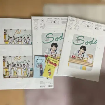 나니와 단시 나니와의 정원