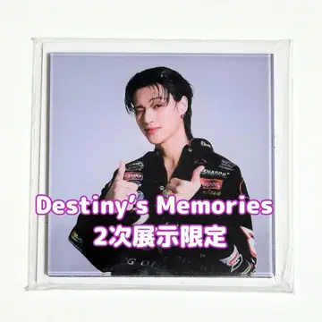 ATEEZ 우연 마그넷 Destiny's Memories
