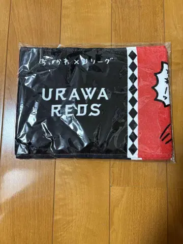 URAWA REDS 치이카와 (먼작귀) J리그 타월