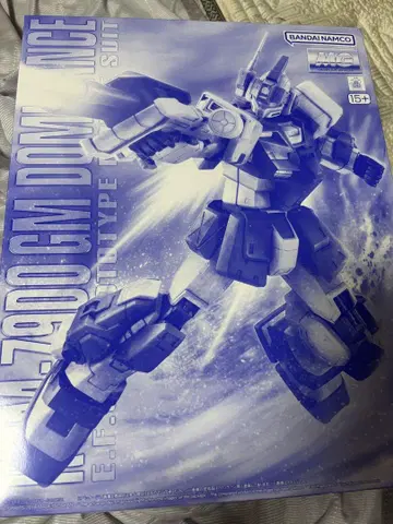MG 1/100 헬스장 도미넌스 새상품 미조립