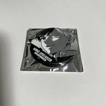 윈브레 전 벚꽃 하야 원작 시계 부품 캔뱃지
