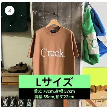 Creek 브라운 티셔츠 L 사이즈