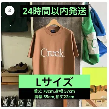 브라운 티셔츠 L Creek Angler's Device Logo
