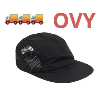 OVY 코르두라 나일론 조합 제트 캡