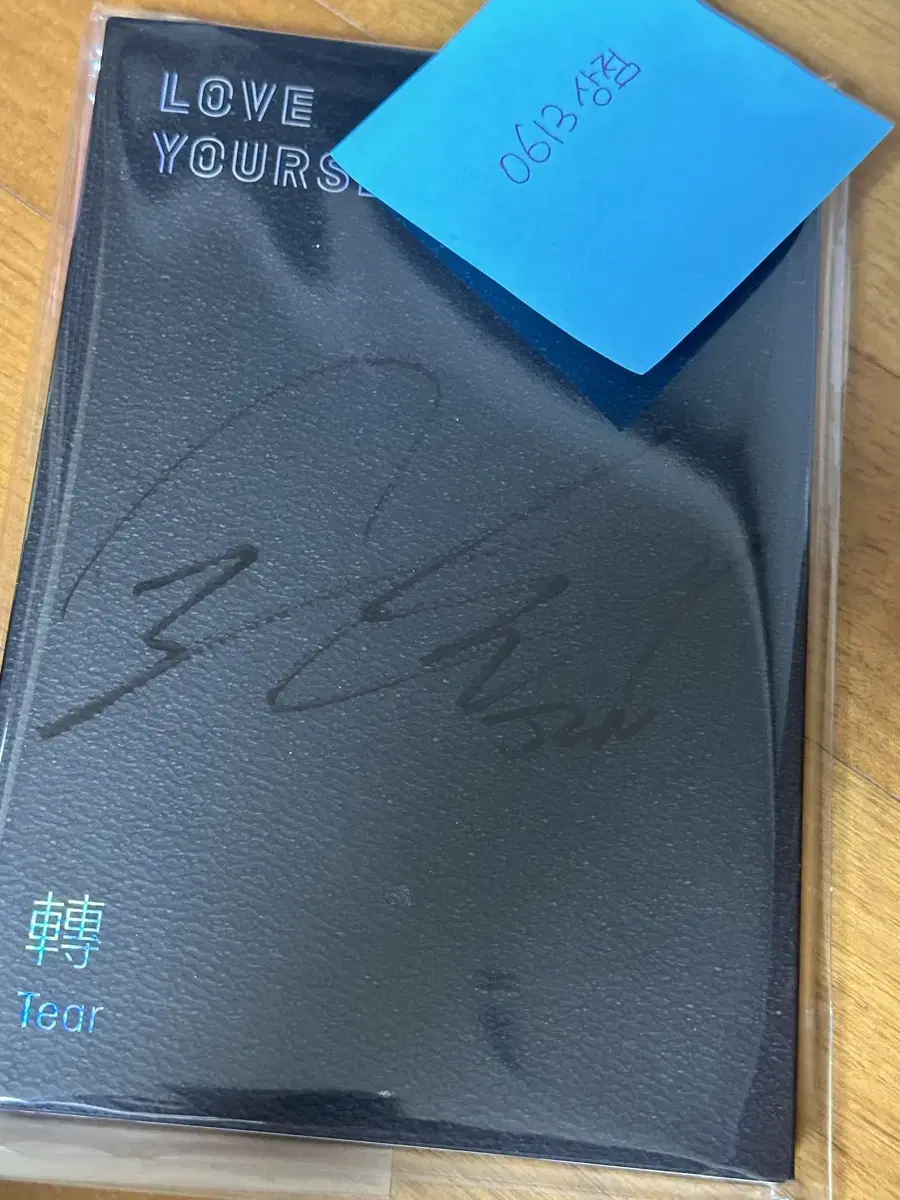BTS Jin Autographed Album
