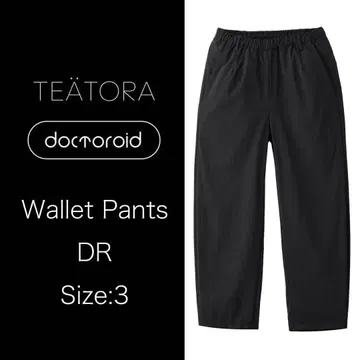 TEATORA Wallet Pants DR Doctoroid 블랙 3