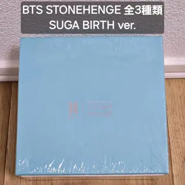 BTS SUGA STONEHENgE BIRTH 목걸이 슈가