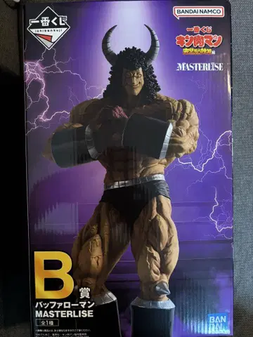 제일복권 근육맨 완벽한 초인 시조편 B상