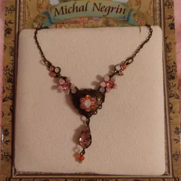 Michal Negrin 하로케트 목걸이