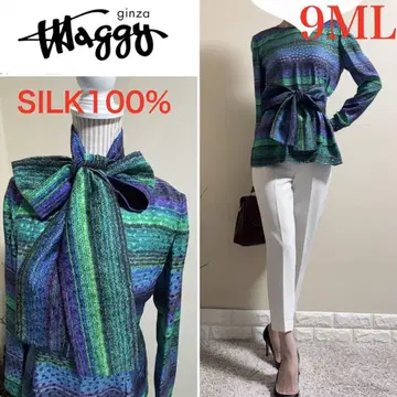 GINZA MAGGY 긴자 매기 스톨 포함 실크 블라우스 ML 그린