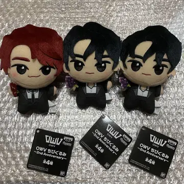 OWV SD 인형 도서 다나카 코스케 나카가와 카츠나리