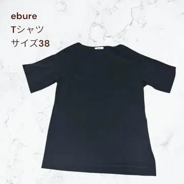 ebure 에부르 반팔 코튼 티셔츠 블랙 38 사이즈