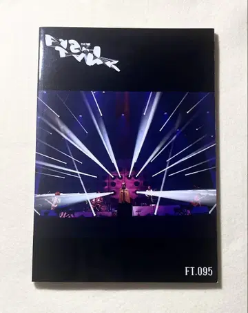 BUCK-TICK 뉴스레터 FT.095