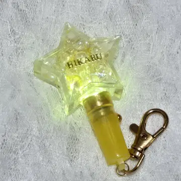 응원봉 키링 이와모토 테루