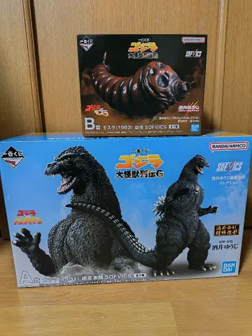 고질라 제일복권 A상 고질라 B상 모스라 피규어