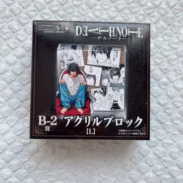 데스노트 DEATHNOTE L 아크릴 블록 DMM 복권 아쿠브로