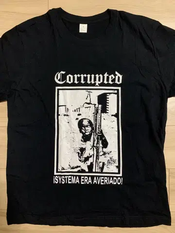 Corrupted 티셔츠 L 사이즈