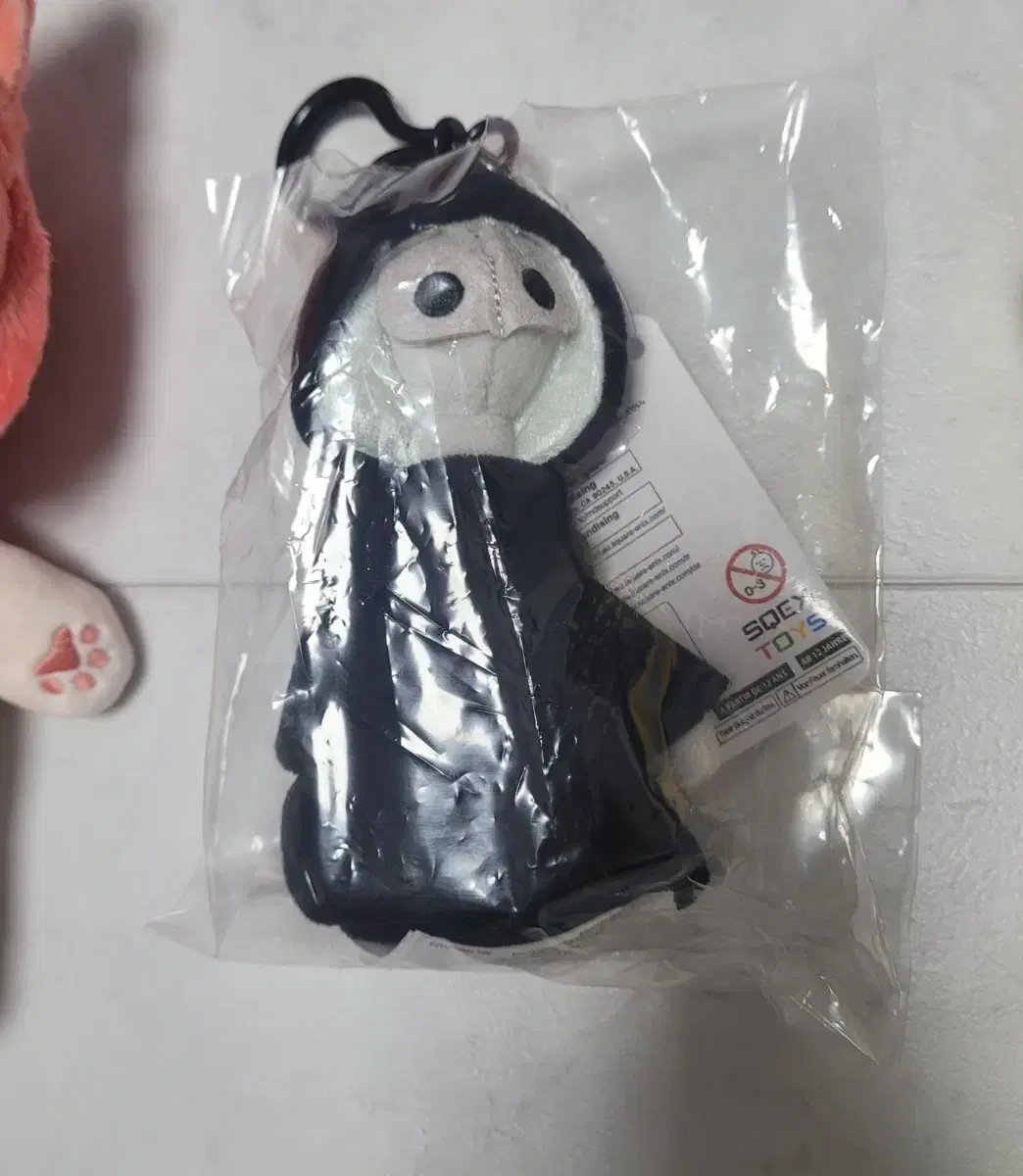 FFXIV Ancient Ascian doll