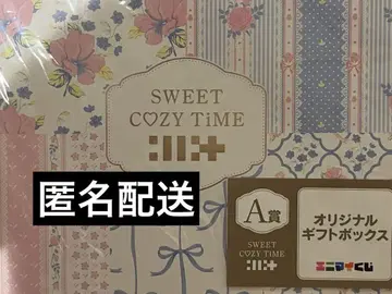 ILLIT 에니마이 복권 A상 C상 D상 3개 세트