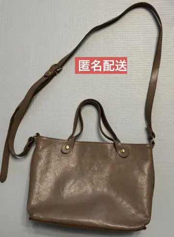 일비종떼 가죽 숄더백