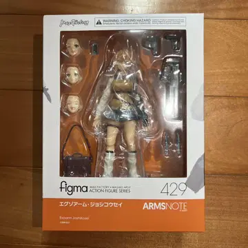 figma 엑소 암 조시코세이 (미개봉)