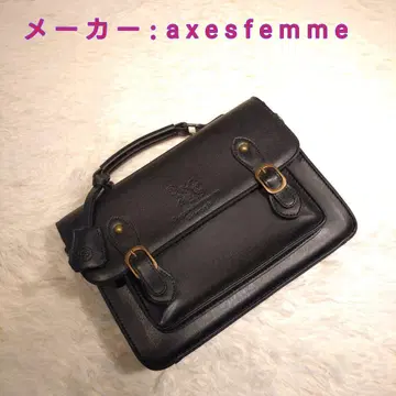엑시즈팜 블랙 핸드백