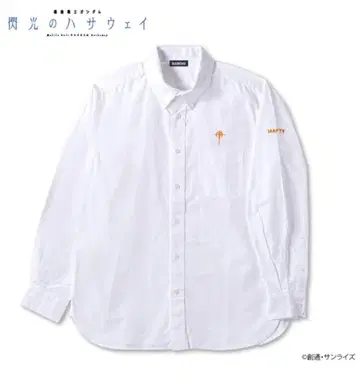 프리미엄 반다이 한정판 마크 베이직 라인 버튼 다운 셔츠 머피 모델