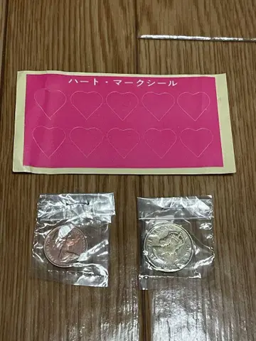 포피 초합금 로보콘 하트 마크 씰 세계의 코인