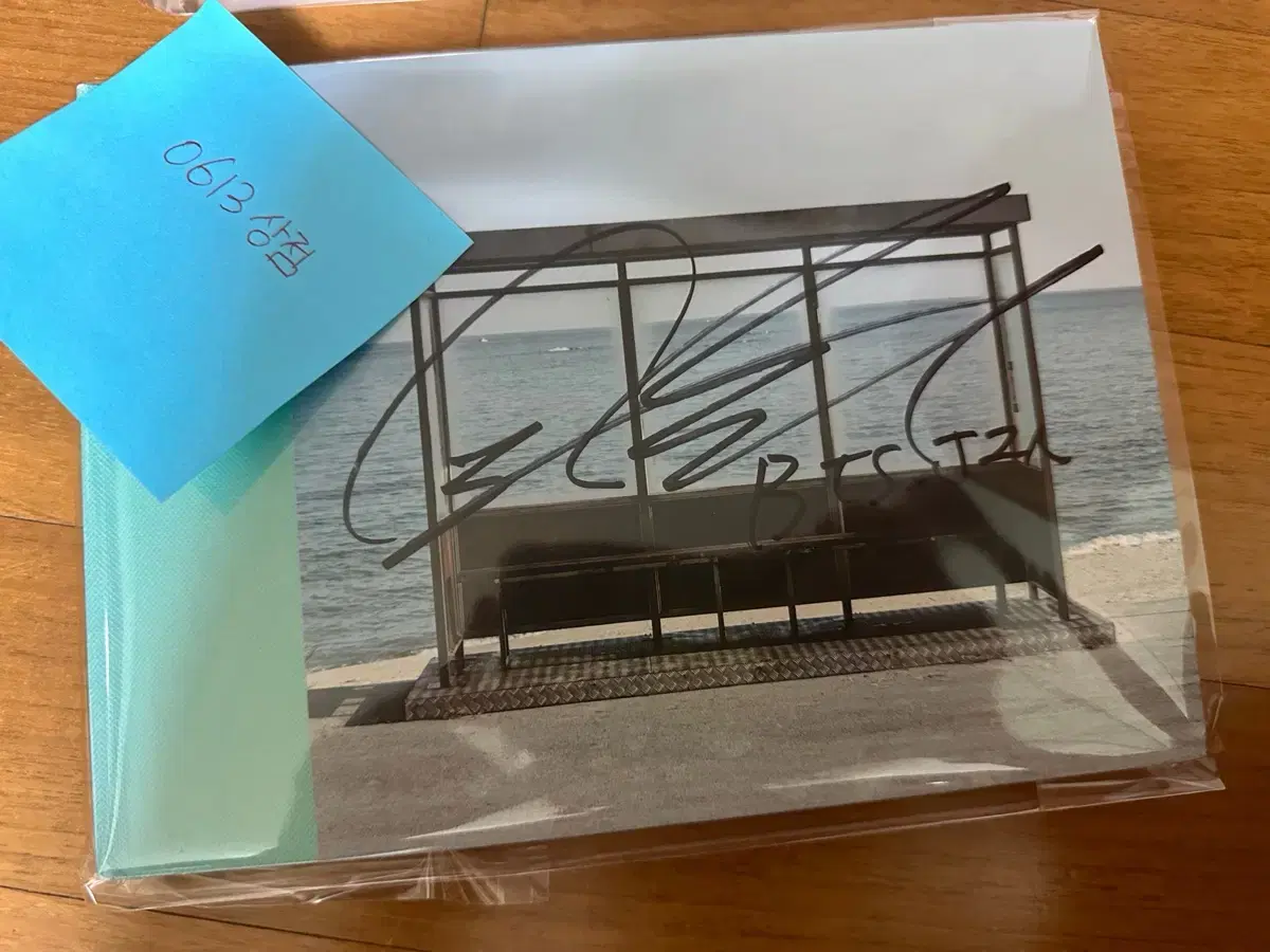 Bangtan Jin Autographed Album