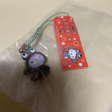 헤이세이 레트로 키티 스트랩