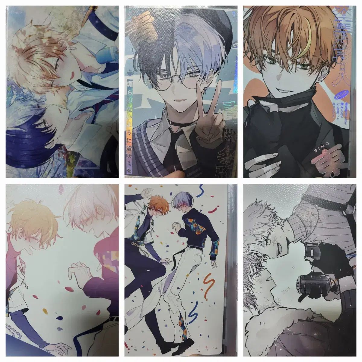 Project Sekai Rui Akito Tsukasa Toya unofficial goods.