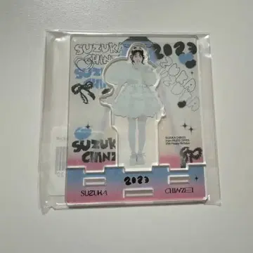 진서 스즈카 생일 축제 2023 아크릴 스탠드