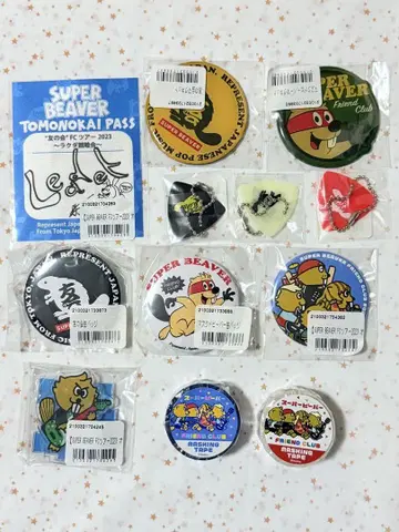 SUPER BEAVER 온라인 가챠 총 12개