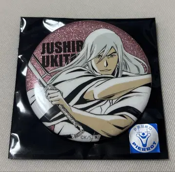 BLEACH WORLD 캔뱃지 우타케 토시로