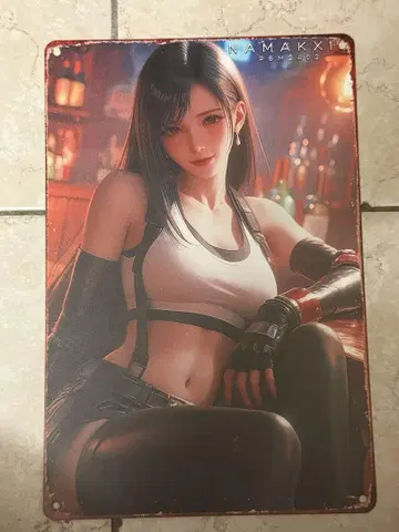 파이널 판타지 티파 양철 간판