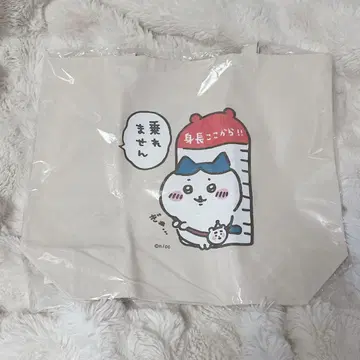 치이카와 하치와레 탈 수 없습니다 빅 토트백
