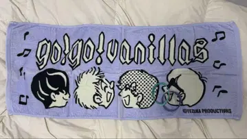go! go! vanillas 타월 러버 밴드