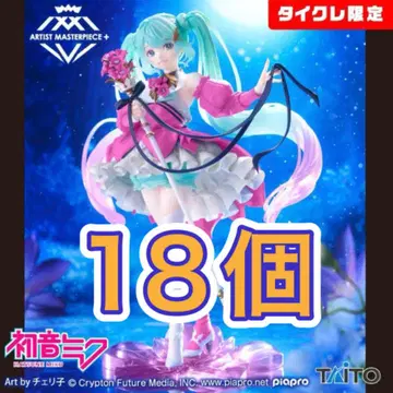 태국 한정판 하츠네 미쿠 AMP + 2024 Birthday 18개
