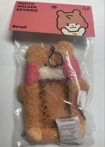 한빈 트레이딩 카드 케이스