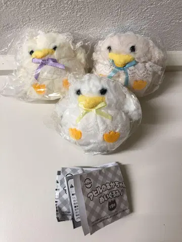 오리 아기 봉제 인형
