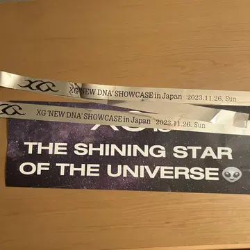 XG NEWDNA SHOWCASE in Japan 슬로건 은테