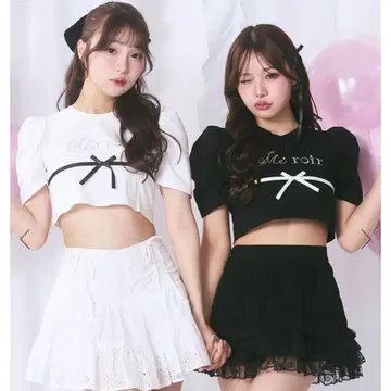 Me roir 티셔츠