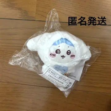치이카와 산리오 콜라보 마스코트 홀더 하치와레 시나모롤