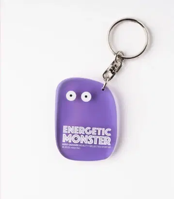 ENERGETIC MONSTER 퍼플 몬스터 키링 오다기리 히로